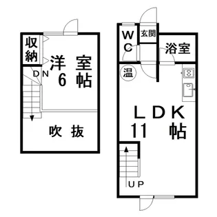 中央マンション【1階】の間取り