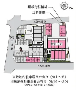 レオパレスコーラルアイル【1階】のその他画像
