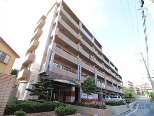 千里山東一番館の画像