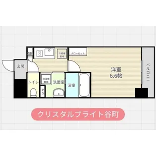 クリスタルブライト谷町【4階】の間取り