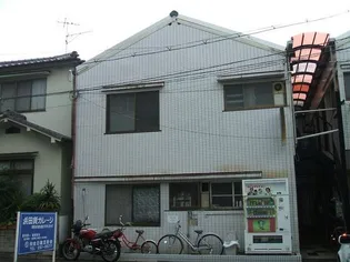 第7平勝荘の画像