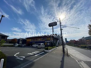 エーブル井荻【2階】の周辺