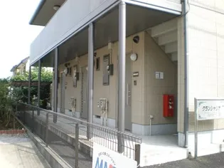 グランシャリオ・T【1階】の地図