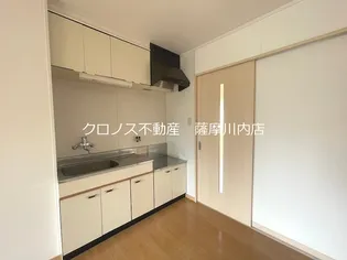 扶桑ホール永利【2階】のキッチン