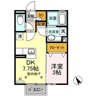 オリゾン【2階】の間取り
