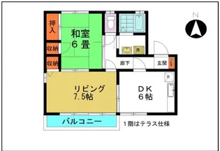 ガーデニア中居【2階】の間取り