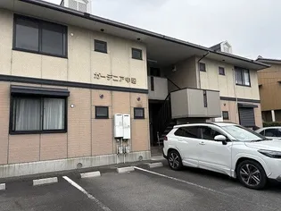 ガーデニア中居【2階】の外観