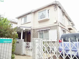 東京都中野区白鷺3【アパート】の外観