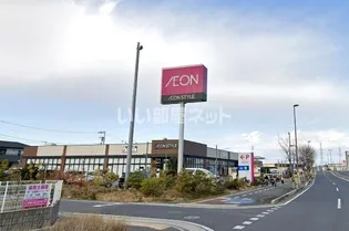 美園ミノリエ【2階】の周辺