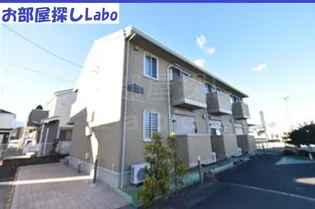 神奈川県小田原市鴨宮【アパート】の外観