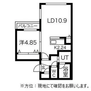 Estavie円山(エスタヴィエ円山)【3階】の間取り
