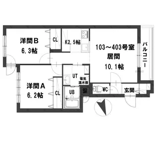 グランメールマーベラス【4階】の間取り