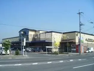 ウィンズ D棟の周辺