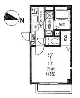 ヴェール マノワール【3階】の間取り