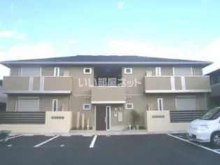 フレア【1階】の外観