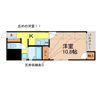 愛知県名古屋市千種区豊年町【マンション】の間取り