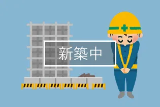 Mys Casetta Kurume【6階】の外観