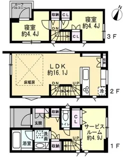東京都目黒区中央町1【一戸建】の間取り