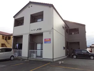 ハイツFIT【1階】の外観