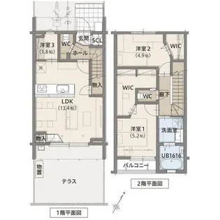 東京都日野市平山4【一戸建】の間取り