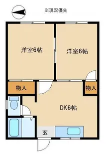 菊名ノースハイツ【1階】の間取り