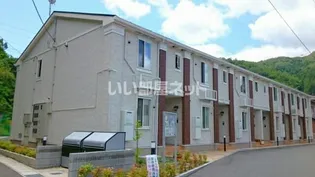 グラン ミラージュの画像