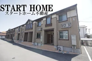 グランピアス笹木野2の画像