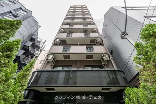 グリフィン横浜 デュオの画像