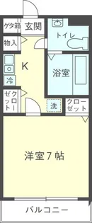 フローレンス西【1階】の間取り