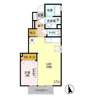 サニーウェルC【1階】の間取り