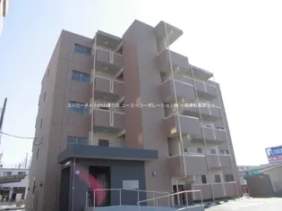 グランディールはませんIIの画像