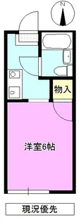 西長野フジハイツ【1階】の間取り