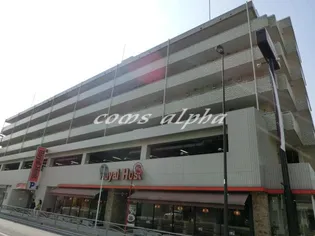 大日ビルの画像