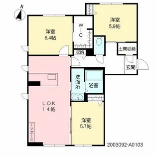 エミネンス若葉【1階】の間取り