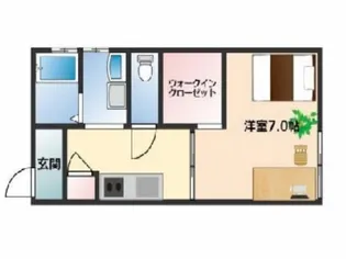 レグルスRII【2階】の間取り