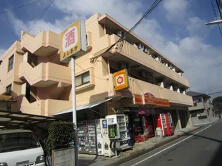 マンションロアの画像