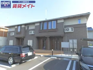 セリシールの画像