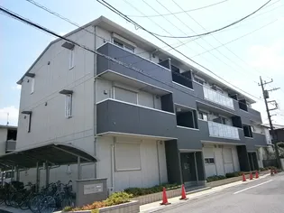 GRAND MERの画像