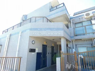 スカイコート町田の画像