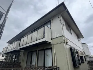 アールメゾン国立の画像