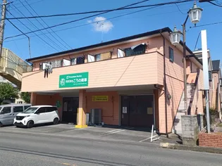 タイガーメゾンの画像