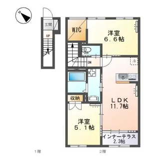 アルデバラン【2階】の間取り