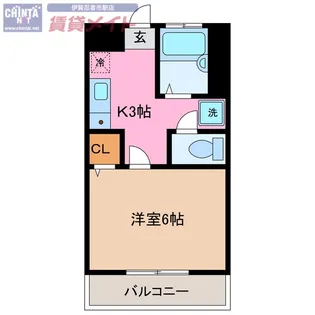 山崎マンション【2階】の間取り