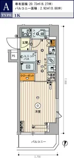 スカイコート武蔵新田【3階】の間取り