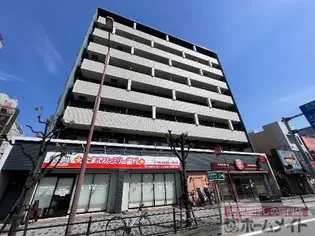 ラピスラズリの画像