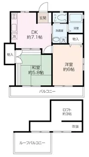 ダイヤモンドハイツ【2階】の間取り