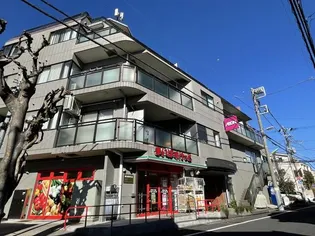 東京都世田谷区上野毛4【マンション】の外観