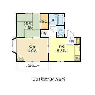 エメロード【2階】の間取り
