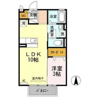 あおぞら【2階】の間取り