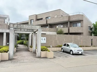 朝日プラザ鷺ヶ森ロイヤルクレストの画像